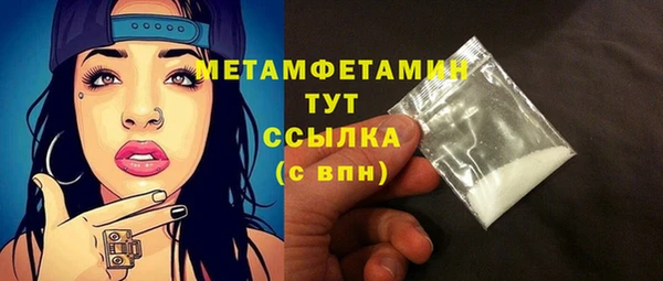 твердый Балабаново