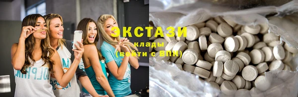 твердый Балабаново