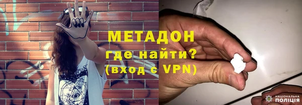 твердый Балабаново
