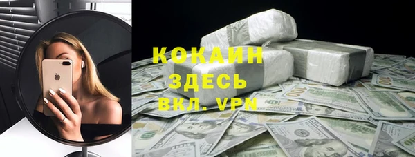 твердый Балабаново