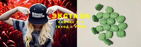твердый Балабаново