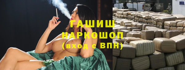 твердый Балабаново
