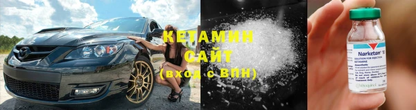 гашик Балахна