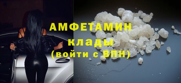 твердый Балабаново