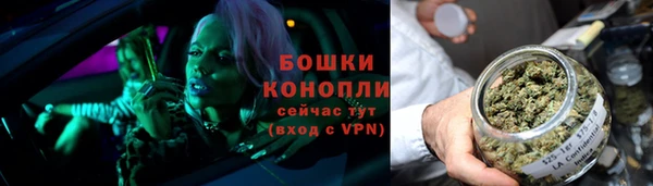 марки nbome Баксан