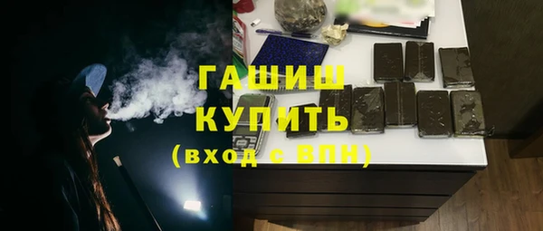 твердый Балабаново