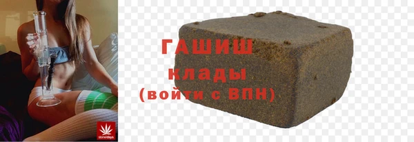 марки nbome Баксан