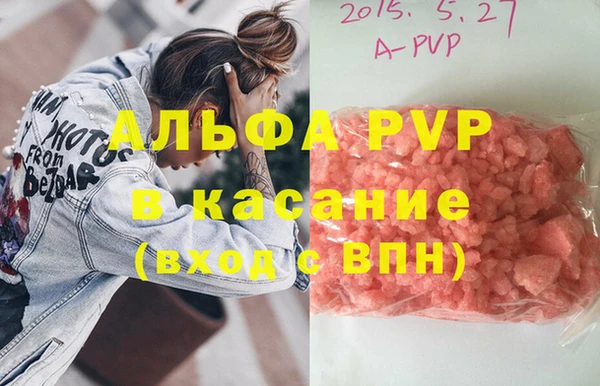 твердый Балабаново