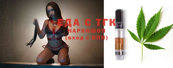 твердый Балабаново
