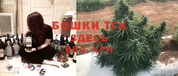 марки nbome Баксан