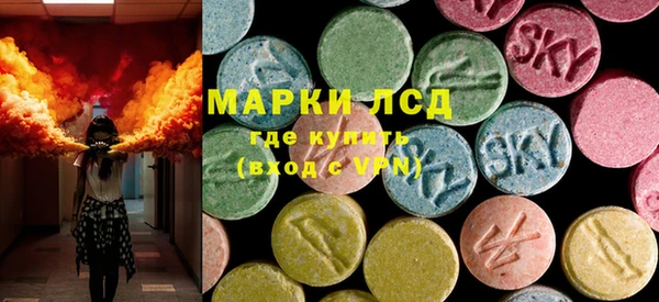 марки nbome Баксан
