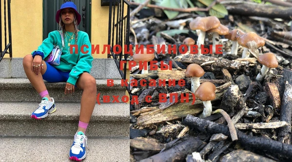марки nbome Баксан