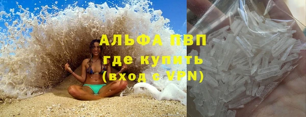 марки nbome Баксан