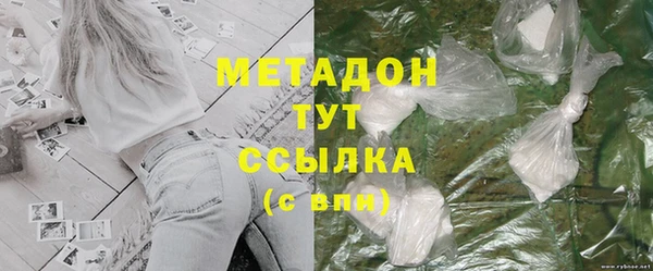 твердый Балабаново