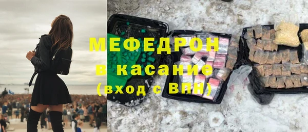 гашик Балахна