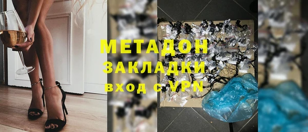 твердый Балабаново