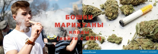 марки nbome Баксан