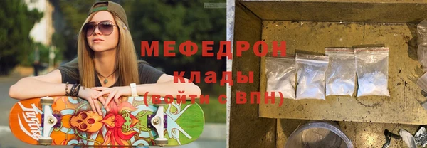 гашик Балахна