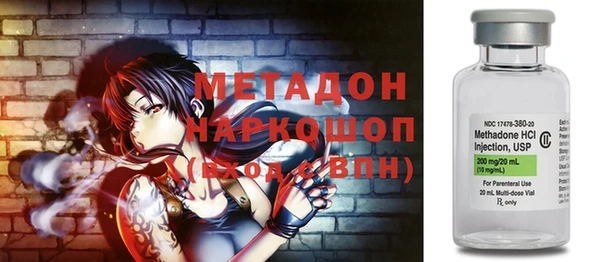 гашик Балахна