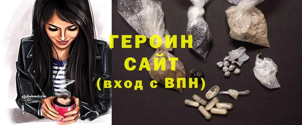 твердый Балабаново