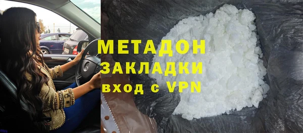 марки nbome Баксан