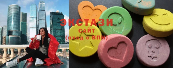 твердый Балабаново