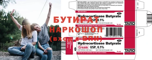 твердый Балабаново