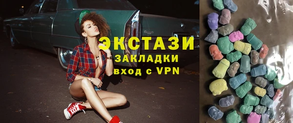 марки nbome Баксан