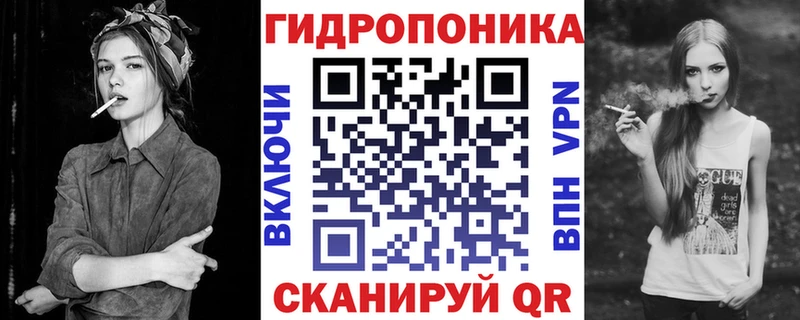 Шишки марихуана VHQ  Зеленокумск 